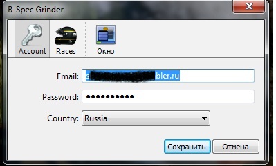 видж.jpg