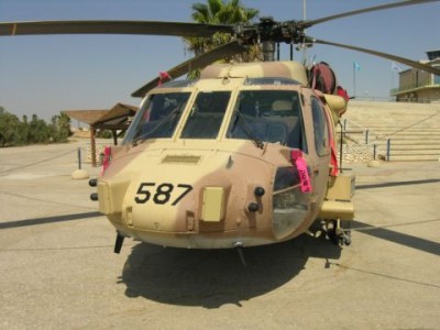s-70a-55_587_yanshuf-3_2_of_2.jpg