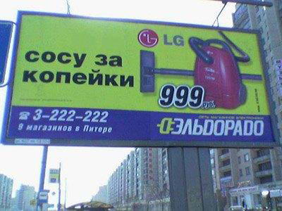 2759066.jpg