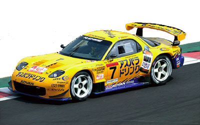 RE Amemiya ASPARADRINK RX 7 (jgtc) 2004