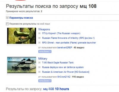 Снимок.JPG (48.05 КБ) Просмотров: 516 Снимок.JPG
