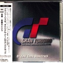 Gran Turismo Original Soundtrack (JPN)