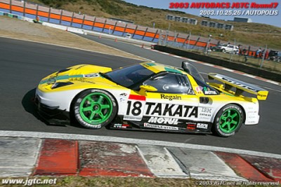 Honda TAKATA DOME NSX (JGTC)' 03