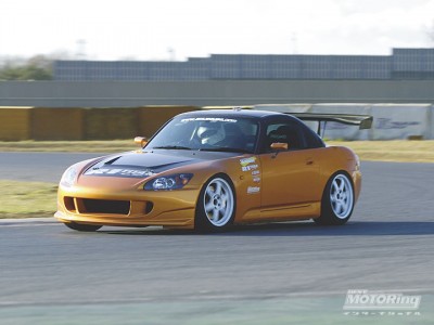 AMUSE S2000 R1 '04