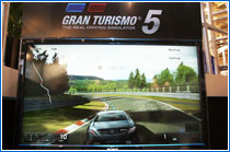 демоверсия игры Gran Turismo 5